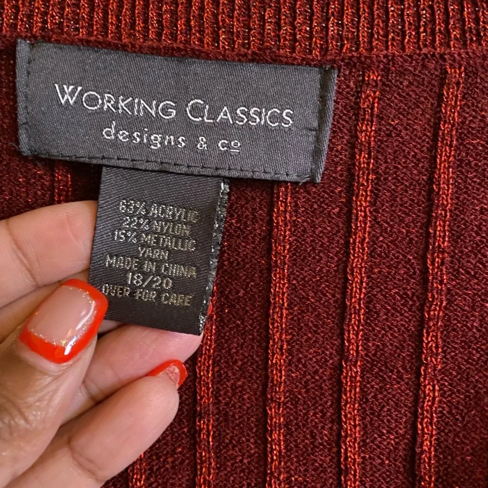 Rust Color Cardigan - Picture 2 of 2